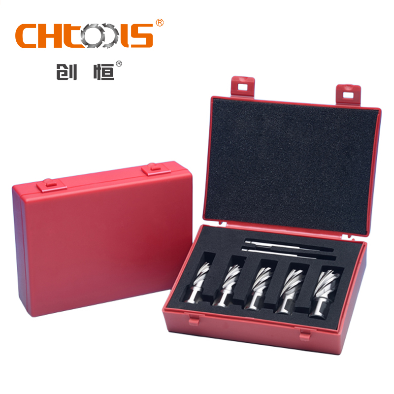 CHTOOLS hss cortadores anulares brocas huecas para brocas de base magnética 